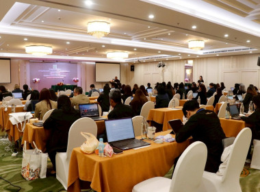 โครงการประชุมเชิงปฏิบัติการการพัฒนาฐานข้อมูลทางการเงินและการใช้ข้อมูลทางการเงินในการบริหารธุรกิจสหกรณ์การเกษตรภายใต้โครงการยกระดับการบริหารการเงินและธุรกิจ ในสหกรณ์ภาคการเกษตร ประจำปีงบประมาณ พ.ศ. 2569 โดยมีผู้เข้าร่วมประชุมประกอบด้วยเจ้าหน้าที่สหกรณ์ภาค ... พารามิเตอร์รูปภาพ 38